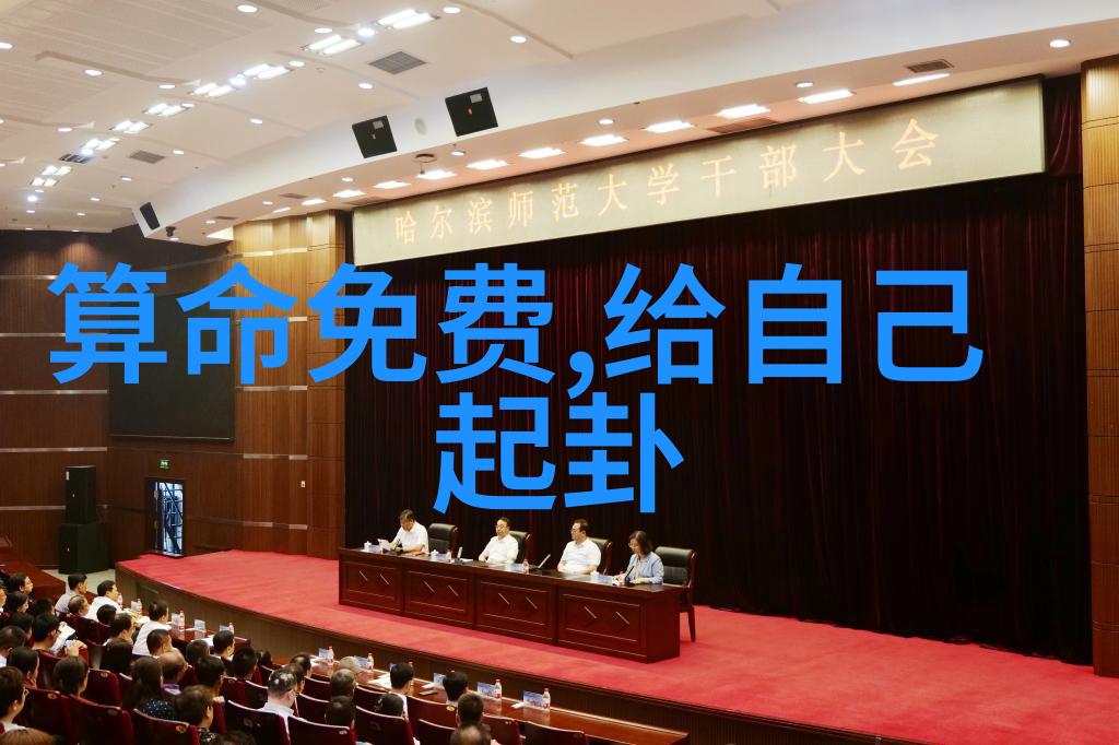 少年神探狄仁杰电视剧你给我的喜欢收官王子奇感谢观众的无尽支持与喜爱
