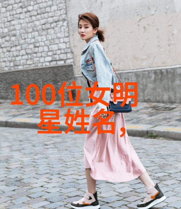 音符之舞纯音乐百首经典