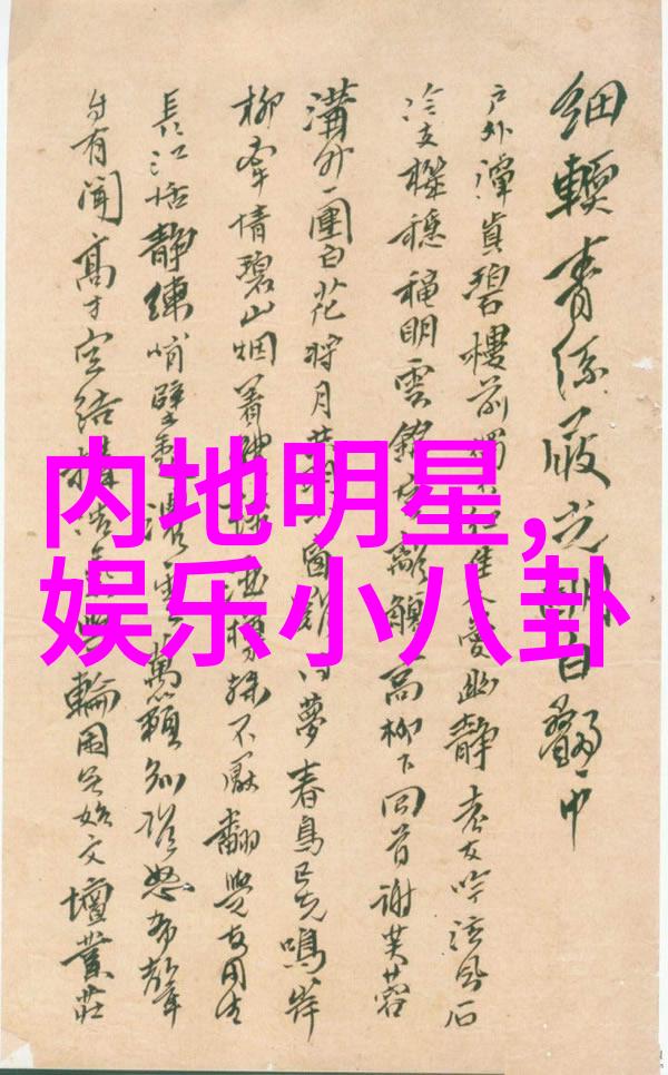 2023年电影新势力探索未来的银幕奇幻
