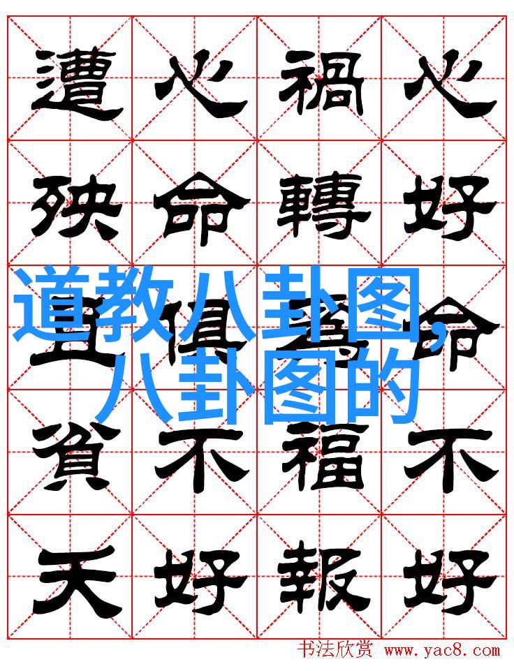 港台娱乐八卦我来给你揭秘林心如的秘密恋情竟然是谁