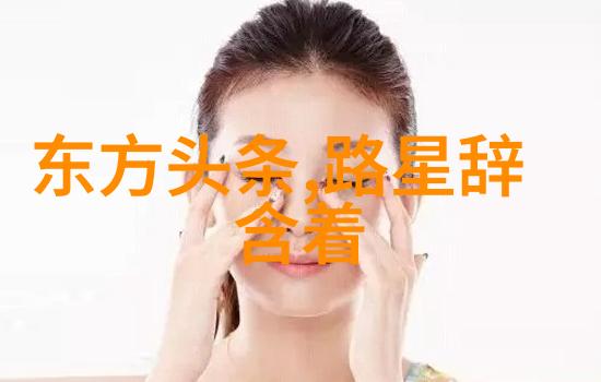 抖音热门音乐榜100首让你无法抗拒的旋律