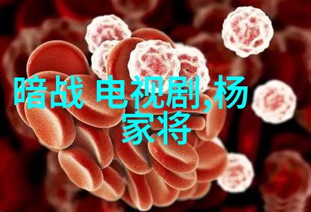 火为印科技进步中对自然的探索与尊重