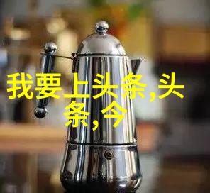 时尚穿搭流行街头的色彩革命