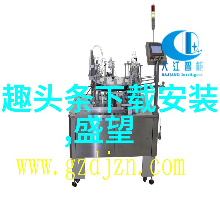 免费解析你的命运一试生辰八字算命之旅