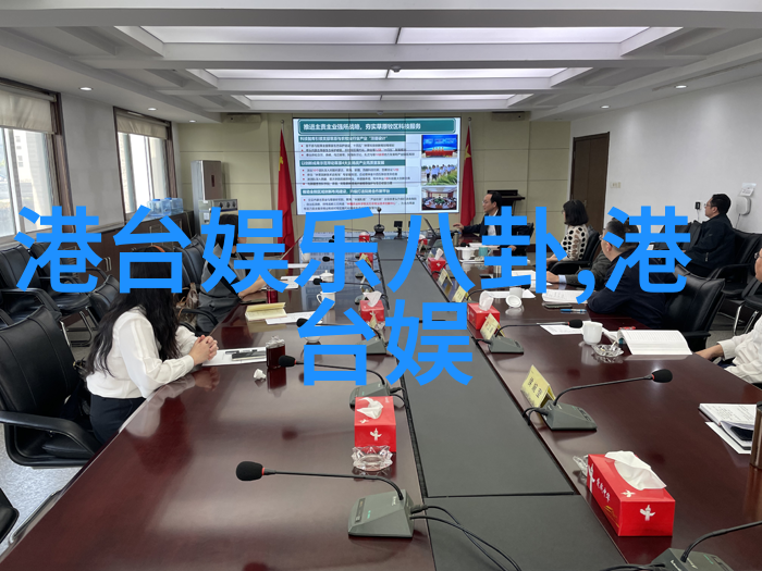 马艳丽奉献运动时尚大餐 为赵蕊蕊量体裁衣