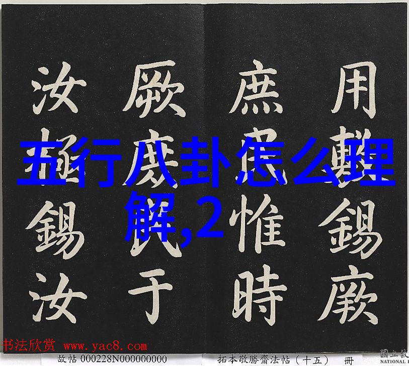 斗罗大陆重生唐三SJ-M在人物面前展现出不凡的战斗力和智慧
