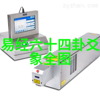 音乐爱好者的福音无需付费即可享受海量优质歌曲