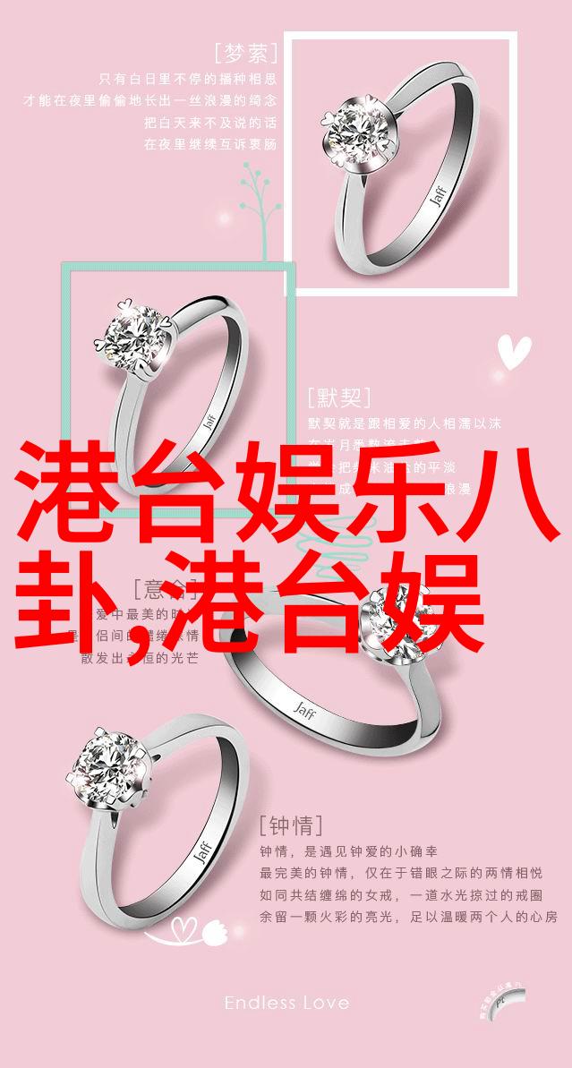 主题-红酒塞品味时光的艺术