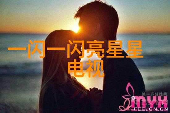 电视剧新篇章2020年最爆款剧集综述