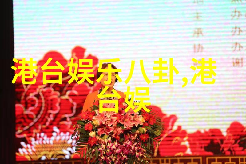 画卷里的遥望寻觅背景图的诗意瞬间