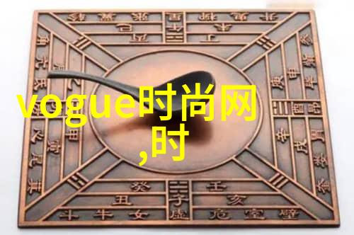 八卦图的美学与哲学探究从象形文字到文化符号