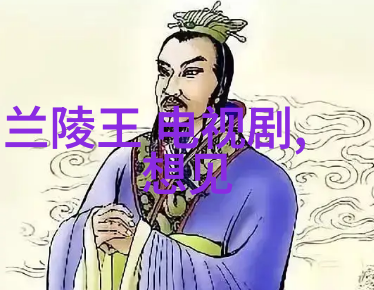 朝俞坐着震动器写作业的奇迹学习新时代