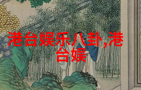 春天穿衣技巧上短下长轻松显大长腿时尚内衣秀推荐4款上衣搭配3条裤装
