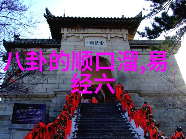 隐私保护与数据安全是不是首要考虑如何选择一个既安全又功能齐全的无损音樂應用程序