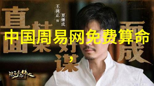 张紫妍遭遇大佬走旱路事件详细分析娱乐圈争风吃醋