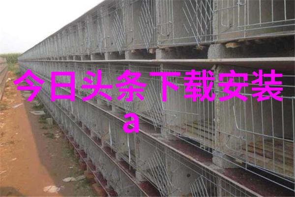 漂移流年似水人海茫茫