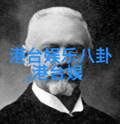 邢菲覆流年飞狐外传双剧同天开播大胆突破挑战全新角色潜行狙击的力量在社会中悄然展开
