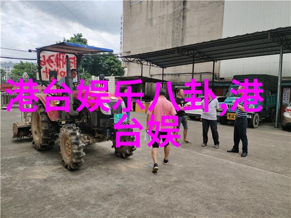 易经全文完整版白话文我来帮你一窥天机解开易经之谜的奇妙门扉