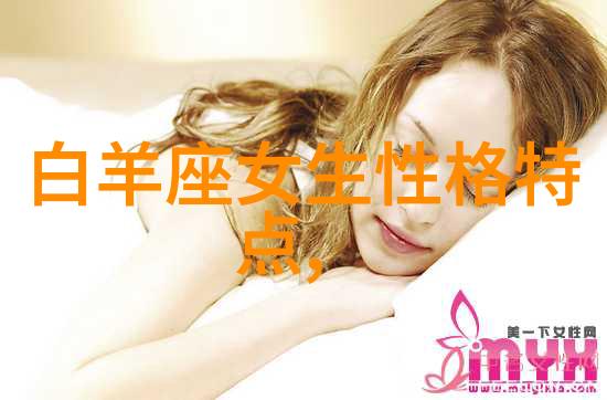 什么人不能挂八卦镜-禁忌之镜揭秘那些不得悬挂八卦的个体
