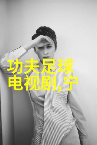 女孩八卦男生背后的故事与心理解读