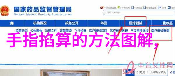 技术与艺术的融合如何看待酷客影视制作流程