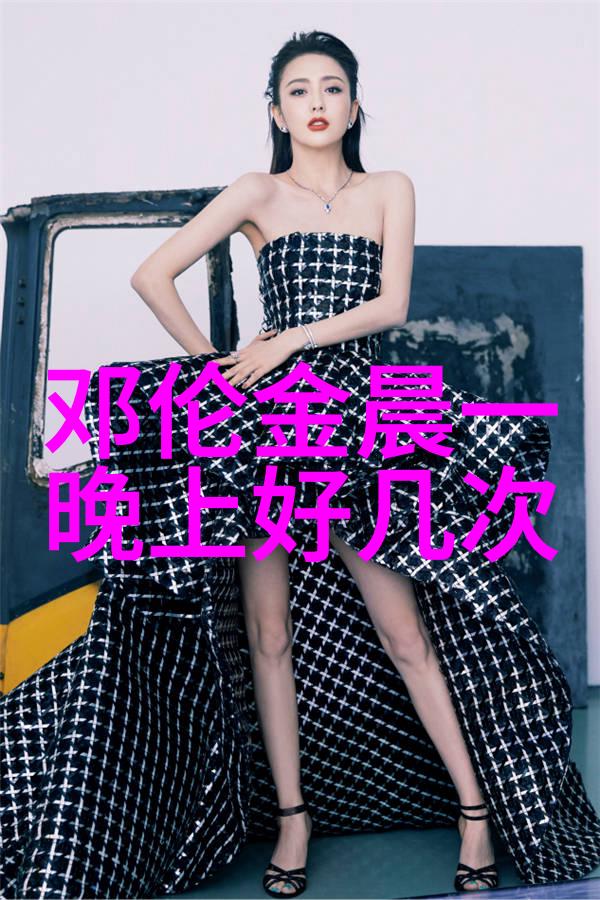 音符交响曲300首旋律的旅程