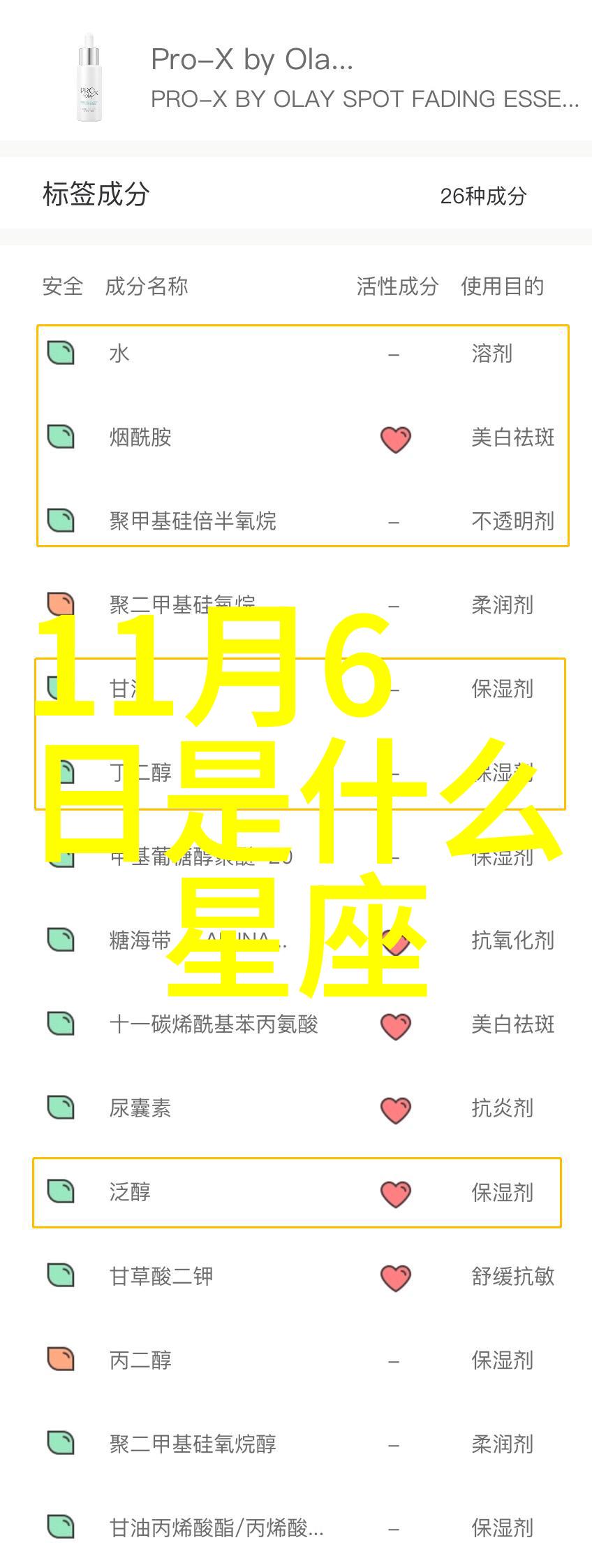 雪梨朱宸慧豪宅探秘揭秘这座传奇之屋的神秘所在