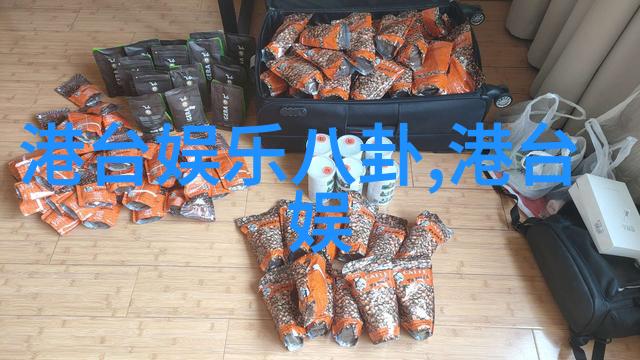 被学长C了一节课怎么办我是如何在一堂课上遭遇学长的精彩演绎