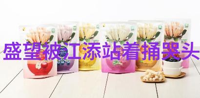 今日头条自媒体从信息海洋到知识渔场网红变身为智慧引领者