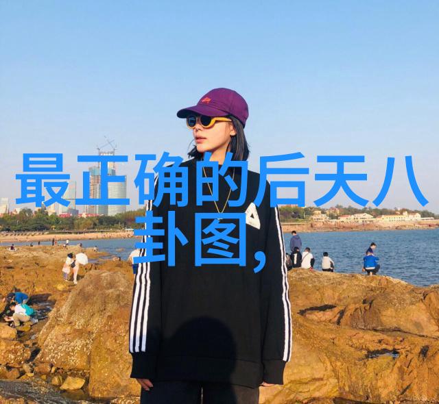 栀子花开少年江湖启航