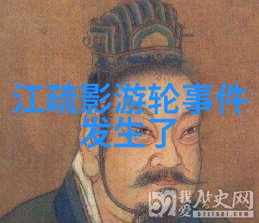 网络流行中的可爱图像文化传播与审美消费的分析