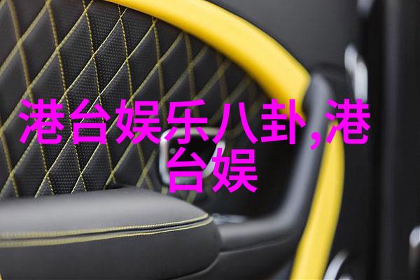 探索艺术写真的边界捕捉瞬间与永恒的对话
