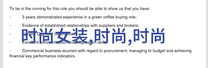 八卦图罗盘全图揭秘你的命运除非你手滑按错了按钮