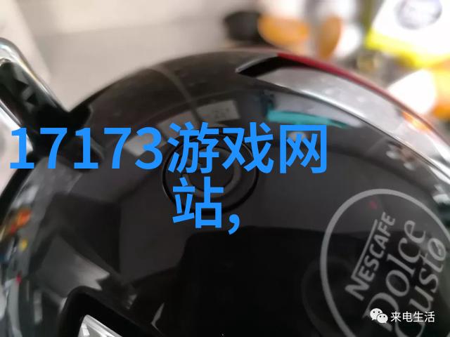 轻音乐大全免费听从早到晚的耳朵小舞会