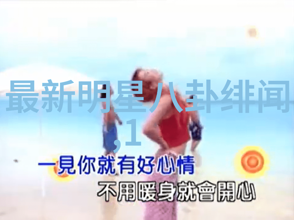 成龙音乐专辑我还是成龙CD黑胶复刻发行