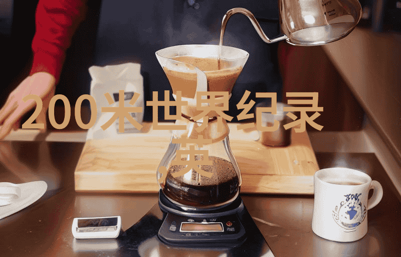 闪耀的舞台背后综艺股份的暗流涌动