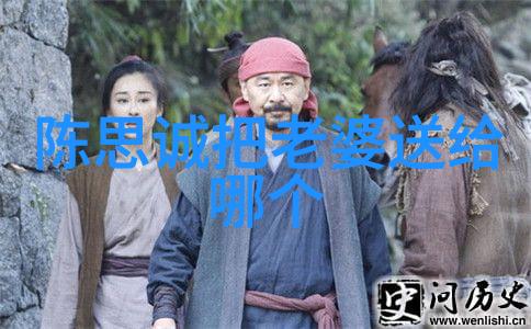 关于台湾的最新消息新闻 - 台海局势紧张美国与中国对峙背后的台湾新政策解析