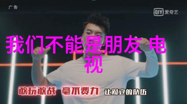 大理寺少卿的宠物生涯 - 御苑中的小王子大理寺少卿与他的忠实伴侣