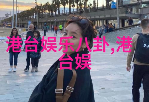 村长那又黑又粗的东西我怎么不小心把村长的宝贝丢进了河里