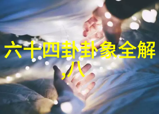 风景下的微信头像数字时代的个性化展现