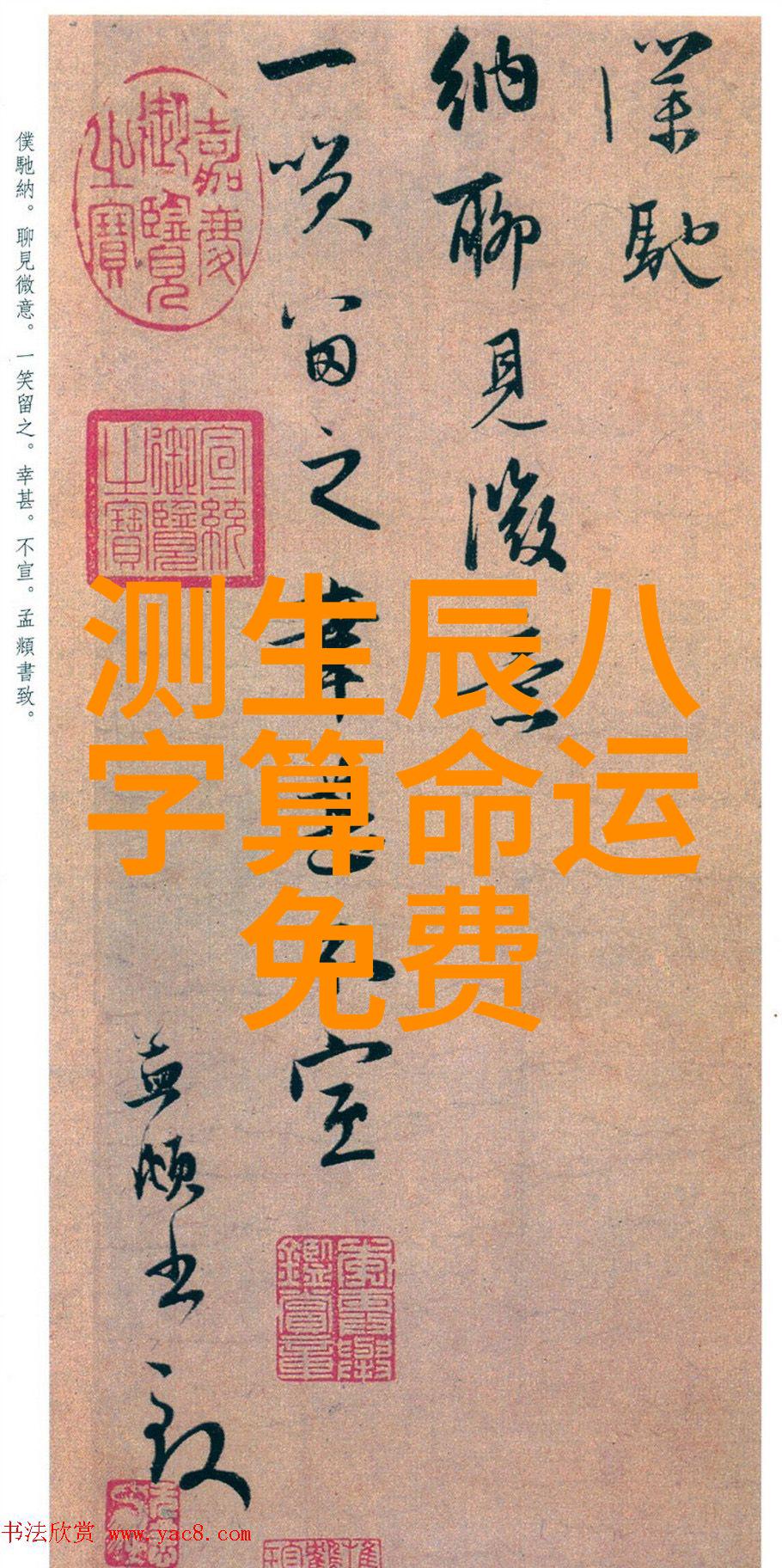 橄榄树定档风波杨幂缺席的三生三世观众还能耐心等待吗