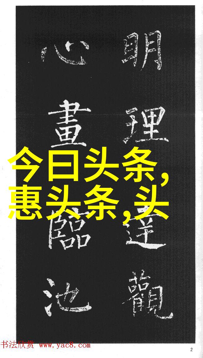 亚洲精品一线二线三线无人区-探秘城市边缘的未知美一线二线三线城市的无人区奇遇