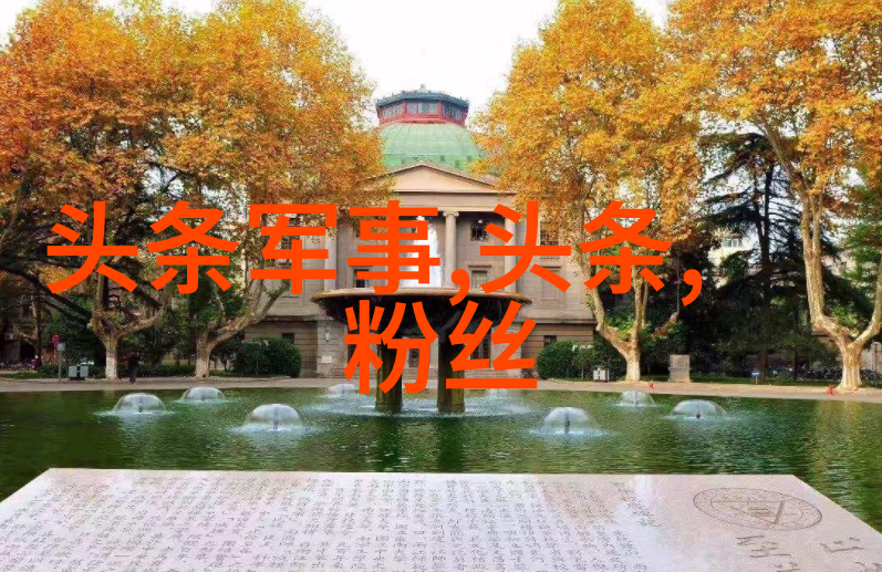 从古代神话到现代生活探究八卦文化在不同时代的影响