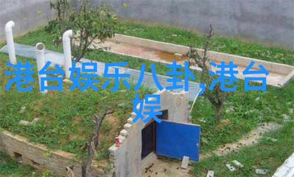 神秘图腾揭秘宇宙最古老的智慧符号