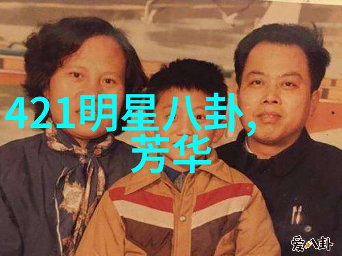 电视剧大观探索全世界每一部传奇故事
