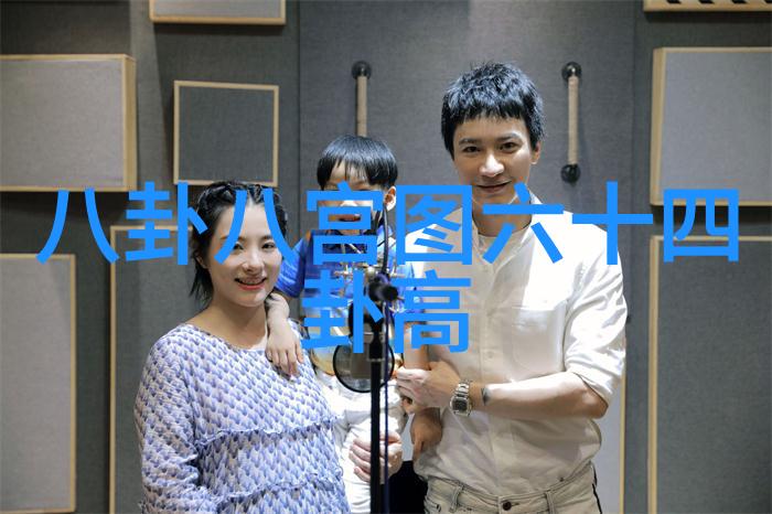 趣头条杨千嬅同行夫婿与情侣逛街醉酒老公摇摆如叶男友轻盈似云