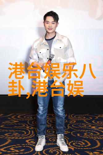 碎裂的镜面今日头条新闻中的真相与幻象交织