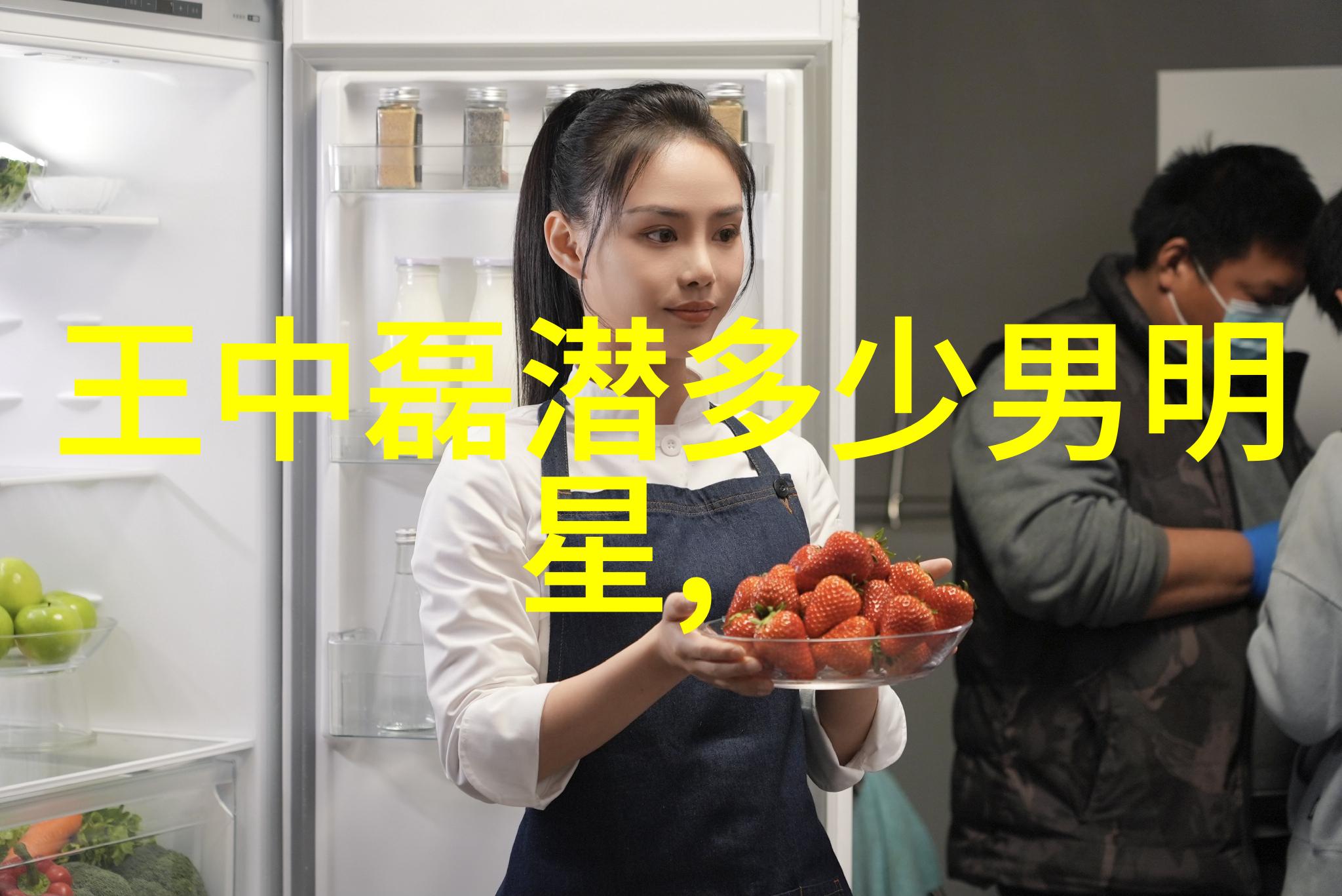 弄潮txt下载高质量小说文本下载平台