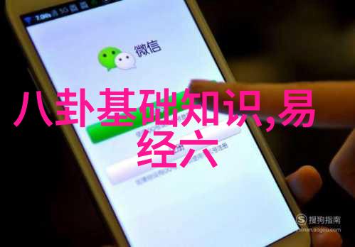 向着幸福前进 电视剧 - 走进温馨生活的故事探索