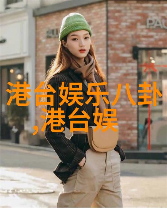 酒后惊梦与债主共枕